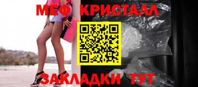 apvp Кумертау