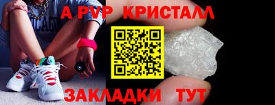 MESCALINE Кулебаки