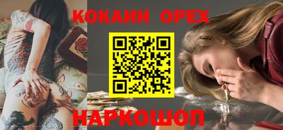 MESCALINE Кулебаки