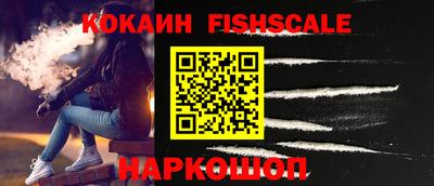 apvp Кумертау