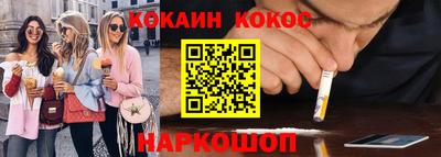 apvp Кумертау