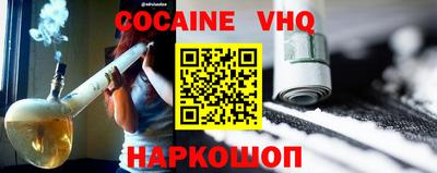 apvp Кумертау