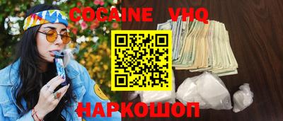 apvp Кумертау