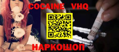 apvp Кумертау