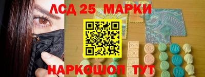 MESCALINE Кулебаки