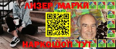 MESCALINE Кулебаки