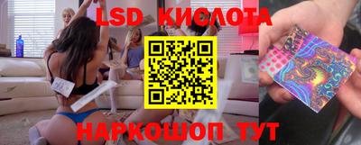 apvp Кумертау