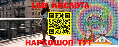 apvp Кумертау