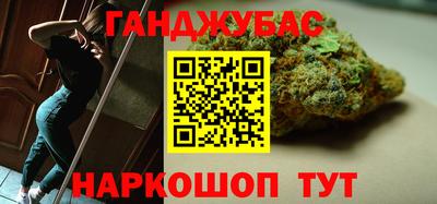 MESCALINE Кулебаки