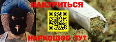 apvp Кумертау