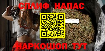 метамфетамин Кунгур