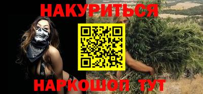 MESCALINE Кулебаки