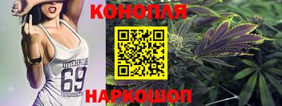 метамфетамин Кунгур