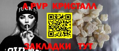 MESCALINE Кулебаки