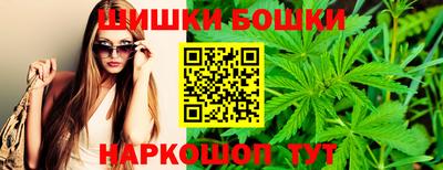 метамфетамин Кунгур