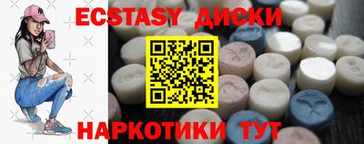 apvp Кумертау