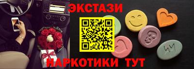 MESCALINE Кулебаки