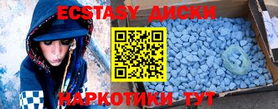 MESCALINE Кулебаки