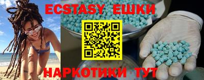 MESCALINE Кулебаки