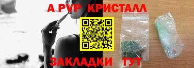 MESCALINE Кулебаки