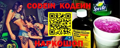 метамфетамин Кунгур