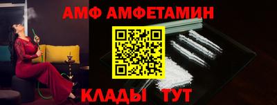 MESCALINE Кулебаки