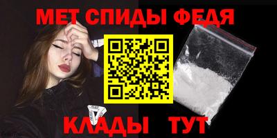 apvp Кумертау