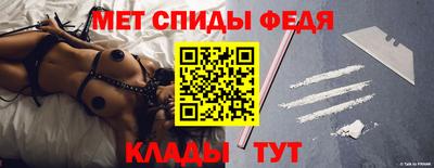 MESCALINE Кулебаки