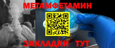 apvp Кумертау