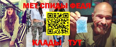 MESCALINE Кулебаки