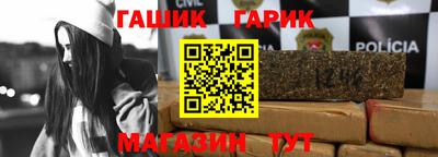 MESCALINE Кулебаки