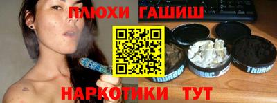 apvp Кумертау