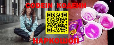 apvp Кумертау