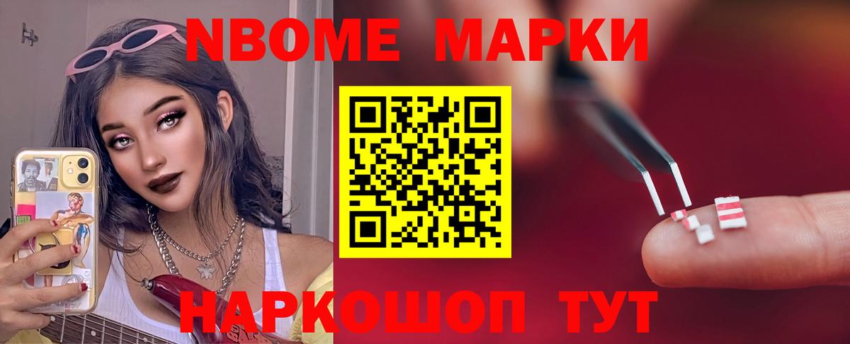 Жигулёвск  LSD-25 экстази кислота  Лсд 25 экстази  Вход с VPN 